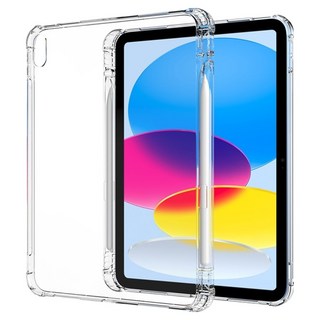 RhinoFit TPU 透明 Plus Apple Pencil 收納型保護殼, 1個