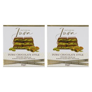 Seongpung Yanghyang開心果奶油&Kadai牛奶巧克力, 60g, 2個