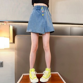 Starbean 女童彩色鈕扣牛仔褲裙