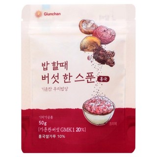 GIUNCHAN 蘑菇一包 煮飯時一匙蘑菇 紅麴, 1個, 50g