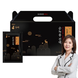 Hemille 金素亨原方 東方秘策 紐西蘭純鹿茸真液, 2.1kg, 1個