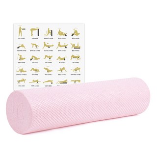 ALEAF EPP 浮雕泡棉滾筒 + 運動海報, 淺粉色