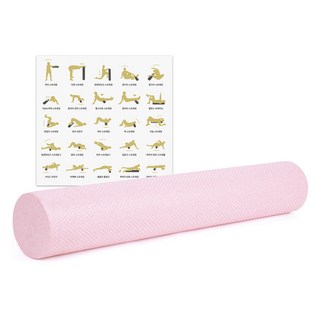 아리프 EPP 엠보 폼롤러 + 운동포스터, 라이트핑크, 1개