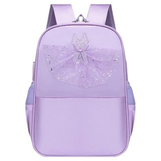女童公主粉彩書包 BB-403