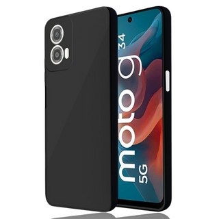 grayco 全包式薄機殼