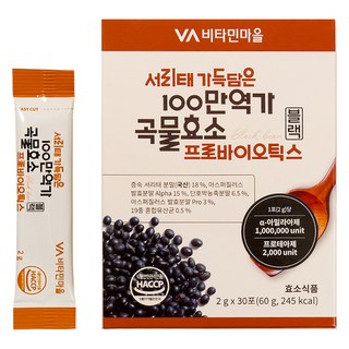 Vitamin Village 含有黑豆的100萬億酵素穀物益生菌 黑色, 30條, 1盒