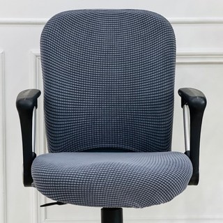 제이에스맘 사무용 의자 등받이커버, 진한그레이, 1개