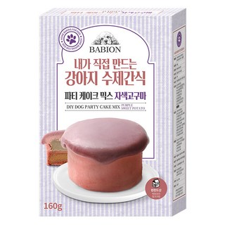 바비온 강아지 파티케이크 믹스 바자색고구마 DIY 수제간식, 혼합맛(자색고구마/바나나/북어/비트), 160g, 1개
