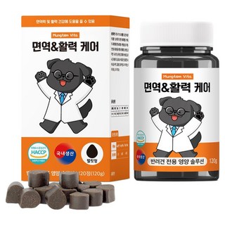 멍템 강아지 면역 활력 케어 영양제, 120정, 면역/항산화, 1개