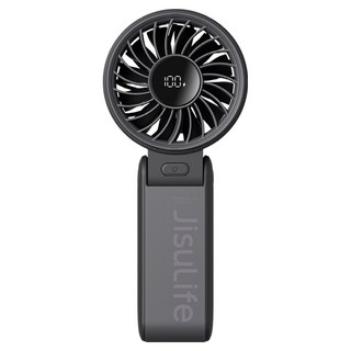 지수라이프 접이식 BLDC LED 휴대용 무선 선풍기, Handheld Fan Life7, CarbonBlack