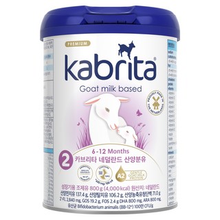 카브리타 뉴레시피 산양분유 2단계 (6~12개월), 1개, 800g