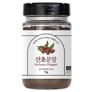 Sinsunherb 花椒粉, 70g, 1個