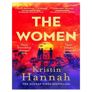 女人們, 潘麥克米倫