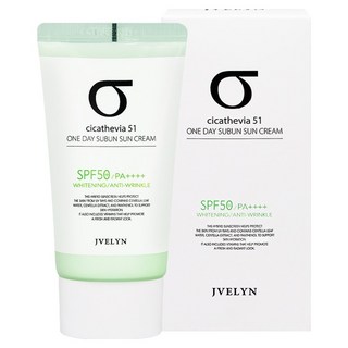 Cicathevia 51一日用混合肌保濕防曬乳 SPF50 PA++++, 60g, 1個
