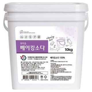 위아홈 베이킹소다 대용량 바스켓 + 계량스푼, 10kg, 1개