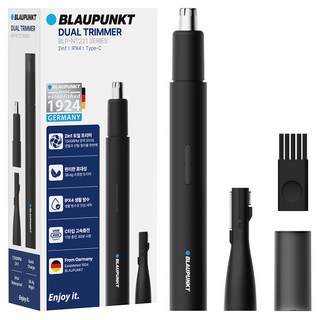 블라우풍트 저소음 원터치 2 in 1 코털정리 멀티 트리머, BLP-NT221KPT, 블랙