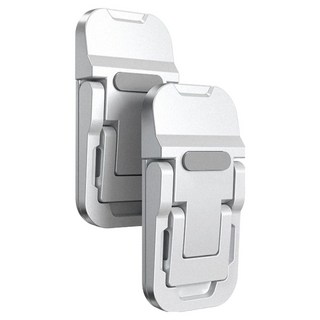 HOHOO 筆記型電腦防滑迷你超小型便攜式支架 Limja, 銀色, 2個