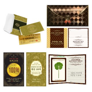 幸運象徵 致富奢華信封 高級黃金紙鈔 + 黃金錢幣 + 24k黃金貼紙 + 五葉幸運草真花 組合 千萬富翁 100億, 1套, 混合顏色