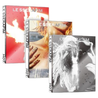 hybe LE SSERAFIM 第5張迷你專輯 HOT 普通版 3款中隨機出貨1款, 1CD