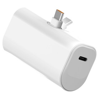 발란드 20W 고속 미니 접이식 도킹형 일체형 보조배터리 5000mAh C타입, BLD-PD-FOLD5000CP, 화이트