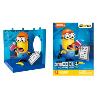 MIMI WORLD Blocky 小小兵 Pre-cool 凱文 PC04, 1個