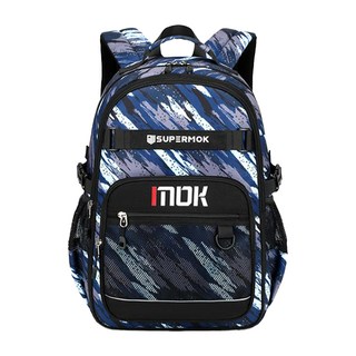 Kidslife 童趣嚴選 環保防水小學生書包 運動男孩