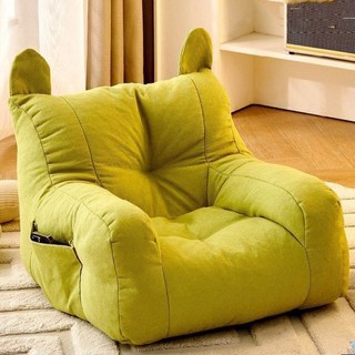 Pocket Master 1人用豆袋, 綠色