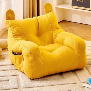 Pocket Master 單人懶骨頭沙發, 黃色
