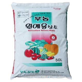 PUNONG 원예용 상토, 1개, 50L
