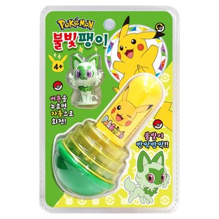 Urus 寶可夢公仔發光陀螺套組, 1套, 隨機出貨