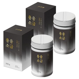 白雲鹽 頂級熔融鹽, 250g, 2個