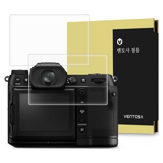 VENTOSA 富士 GFX-100S2 鋼化玻璃相機螢幕保護貼 2入組, 1套, VTS-CCDF