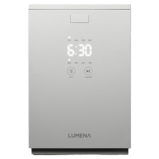 Lumena The Kitchen食物處理機家用, 單一顏色, THE KITCHEN FD20