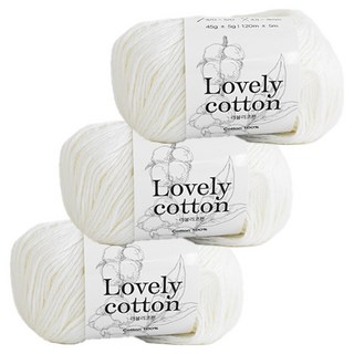 Yarna Lovely Cotton 編織線 45g, 3個, 502 象牙白