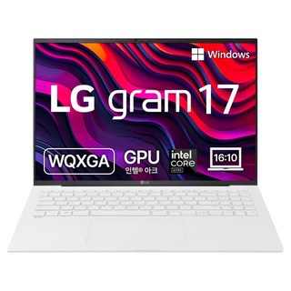 노트북으로 작업하는 이미지