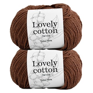Yarna Lovely Cotton針織線 45g, 2個, 530 棕色