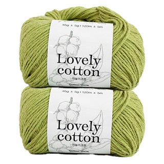 Yarna Lovely Cotton編織線 45g, 2個, 539 綠茶色