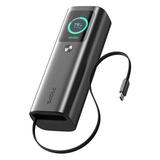 프롭스 차지고 프로 165W 릴케이블 초고속 충전 대용량 보조배터리 20000mAh, 스페이스 그레이, PFB200G20