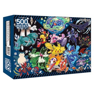 PoKeMoN 寶可夢 拼圖 500片, 1個, 屏障顏色, 500件