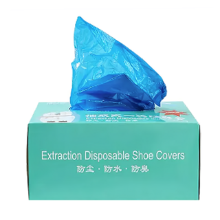 生活King 抽取式一次性防塵鞋套 藍色 37 x 15cm