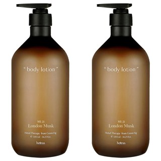 hetras.飯店療癒身體乳 倫敦麝香,2瓶,1.013L, 1013ml