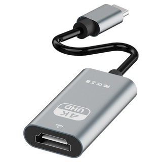 일리온 C타입 to HDMI 2.1 미러링 케이블 컨버터 젠더, 1개