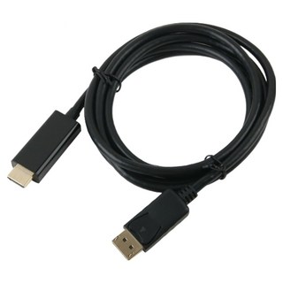 컴스 디스플레이포트 to HDMI 변환 케이블 DP 1.2 4K 30Hz 지원 2m, 1개, CT461