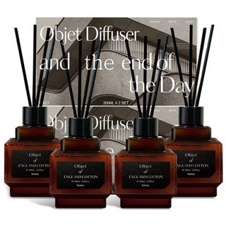 hetras. 首席調香師擴香禮盒組 200ml 4罐, 1組, 英國棉花