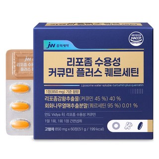 JW중외제약 리포좀 수용성 커큐민 플러스 퀘르세틴 60정, 51g, 1개