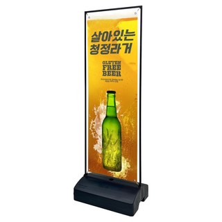 원박스 실외 물통 배너 거치대 대형 600 x 1800 mm, 혼합색상, 1개