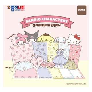 종이나라 산리오 양면무늬 색종이 10종 x 10p 세트, 1세트