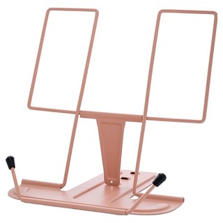 난리시스터즈 접이식 철제 독서대, 핑크