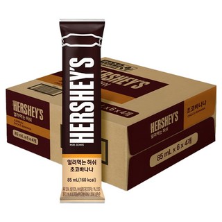 HERSHEY'S 好時 冷凍巧克力香蕉冰, 85ml, 24個
