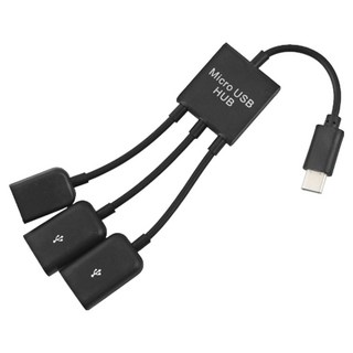 Coms USB 3.1 Type C 集線器 USB 2P Micro IB609, 1個, 19cm